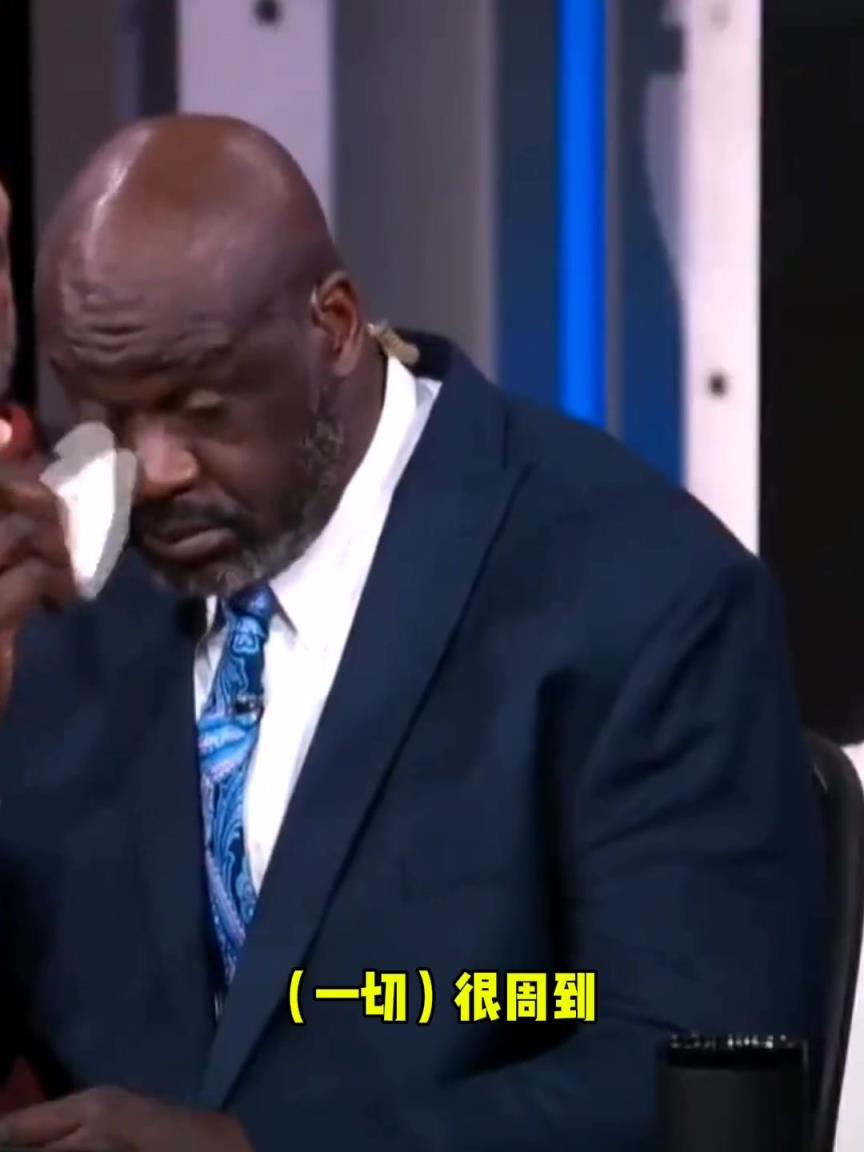 分别季节！奥尼尔也流泪了！因TNT下季节目转播权给了ESPN