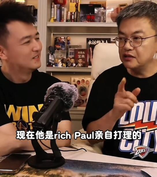 苏群：杨瀚森可能次轮被选中！富保罗亲自打点，英语只是时间问题
