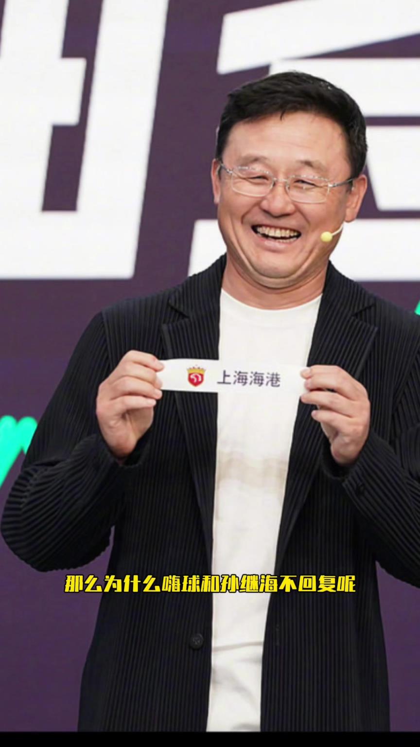孙继海为何不回应家长质疑？博主：给家长留面子，不伤害这位母亲