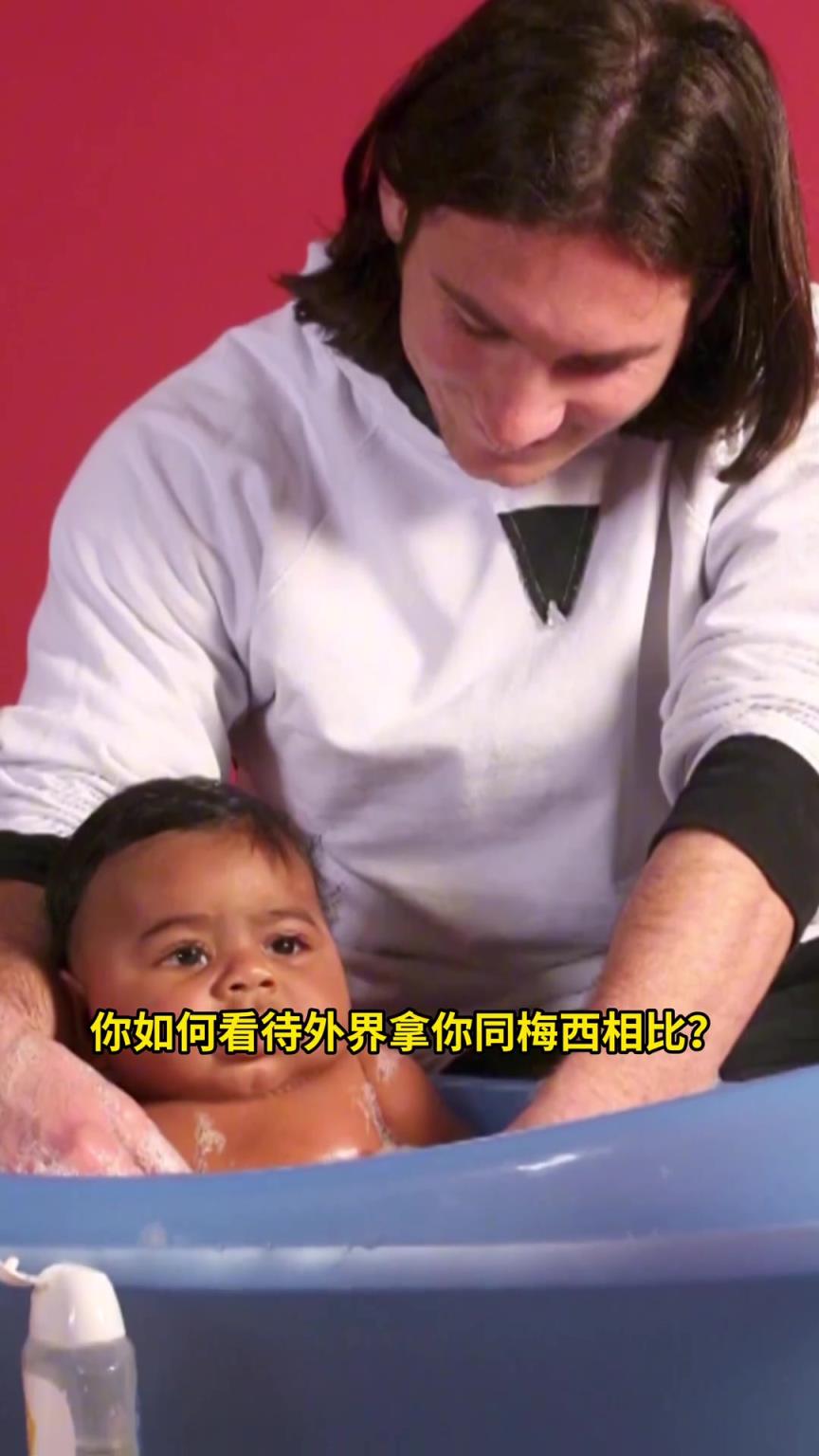 取关梅西？亚马尔：梅西是历史最佳球员，不会拿自己和他相提并论
