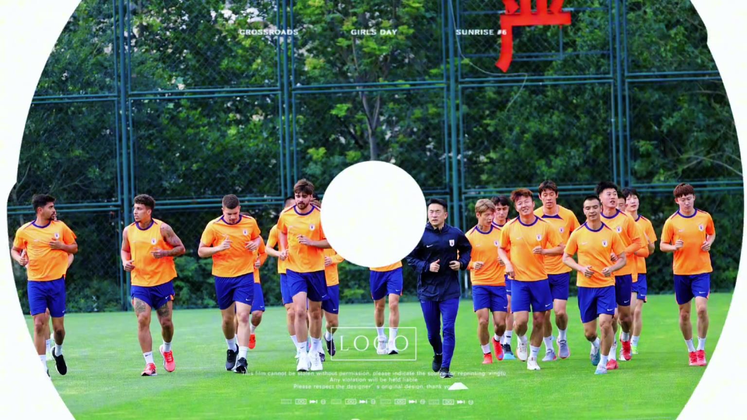 泰山队官方发布：恢复训练！五外援齐整，王彤高准翼参加训练