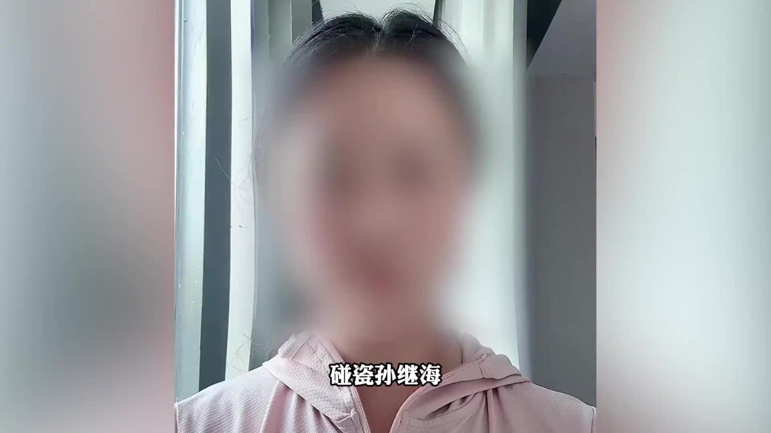 從免費踢球到18萬贖身！自媒體10分鐘詳析孫繼海青訓索賠糾紛！
