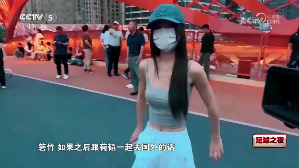 好美啊❤️！国足胡荷韬女友身材绝了，一看就是经常健身