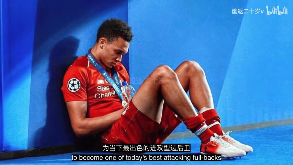 盤點之前6位從利物浦出走皇馬的球星，你覺得阿諾德能取得成功嗎