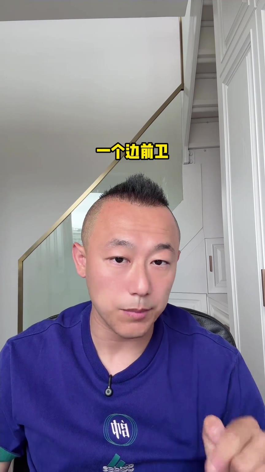 孫繼海青訓(xùn)風(fēng)波！媒體人欒晨：孩子水平上乘，最終結(jié)果一定是仲裁
