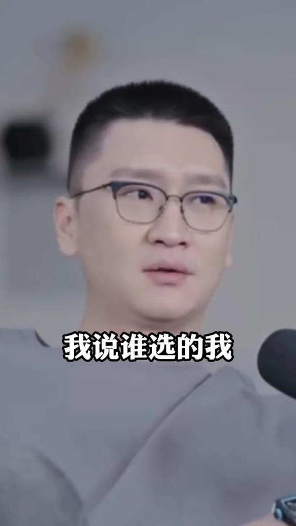 孫悅談選秀：當年試訓時打爆小黑豆布魯克斯 結(jié)果他首輪被選中了