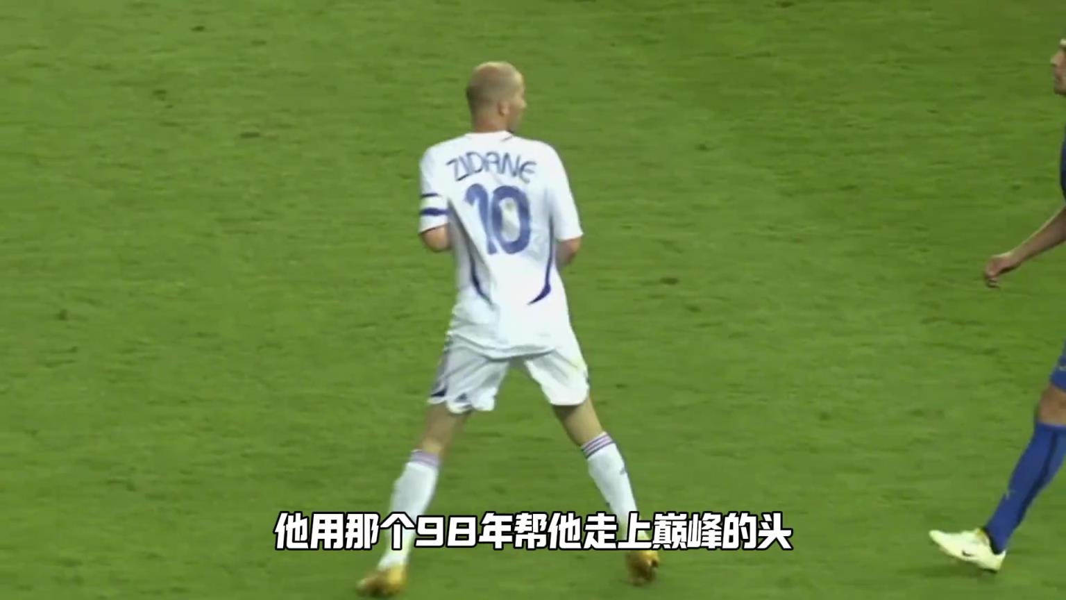 皇马：别的中场再强也只不过是大师，而他被称为宗师！