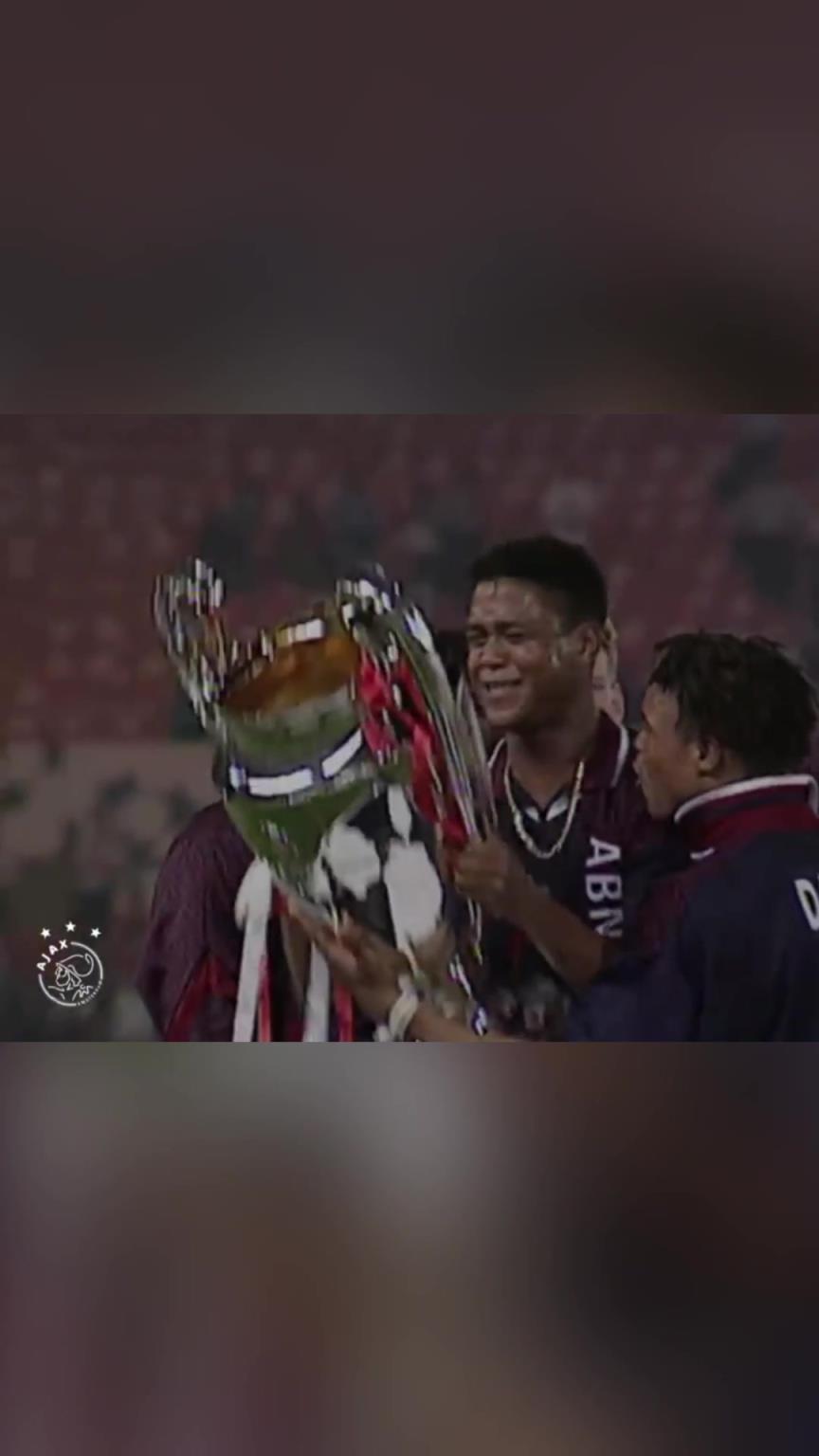 一球成名！1995歐冠決賽18歲的克魯伊維特捅射絕殺米蘭！