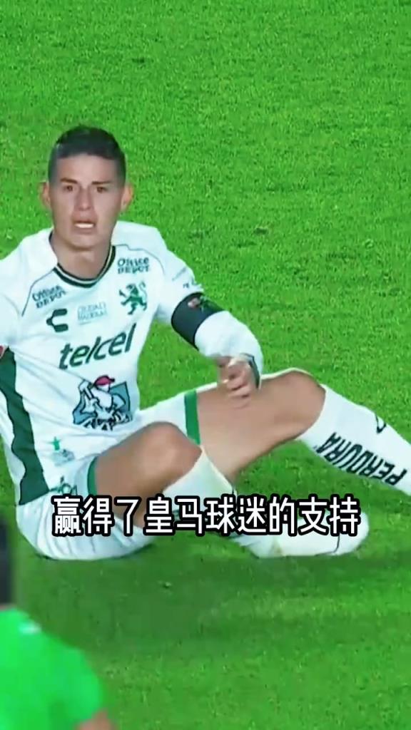 十年前他一腳踢出8千萬身價，十年后卻無球可踢浪跡天涯......