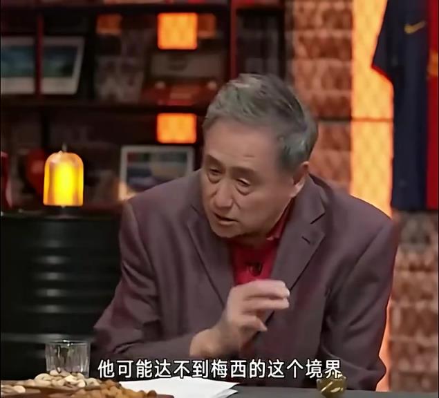 張路：亞馬爾未來達不到梅西那種境界
