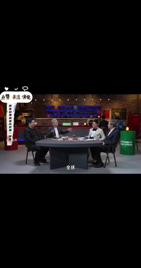 張路：歷史第一球隊(duì)只能是夢三巴薩