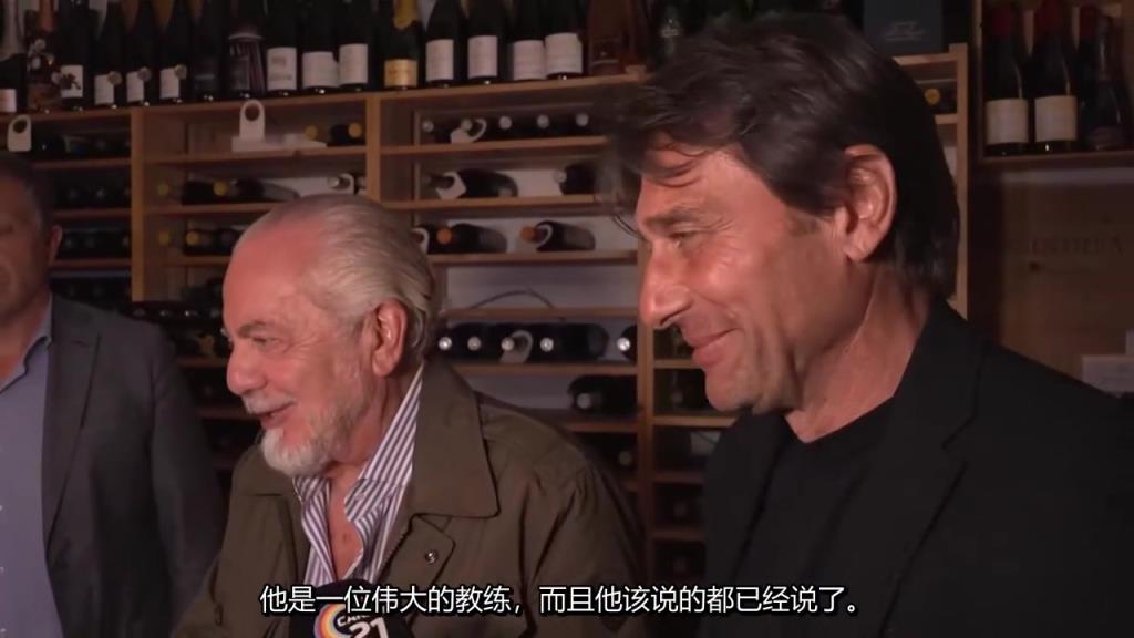 值得期待啊！那不勒斯：接近簽下德布勞內，將全力支持孔蒂！