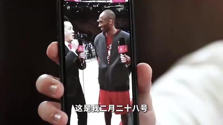 楊健楊毅此前談科比：16年他已經(jīng)很瘦，理解不了他是怎么撐下來(lái)的