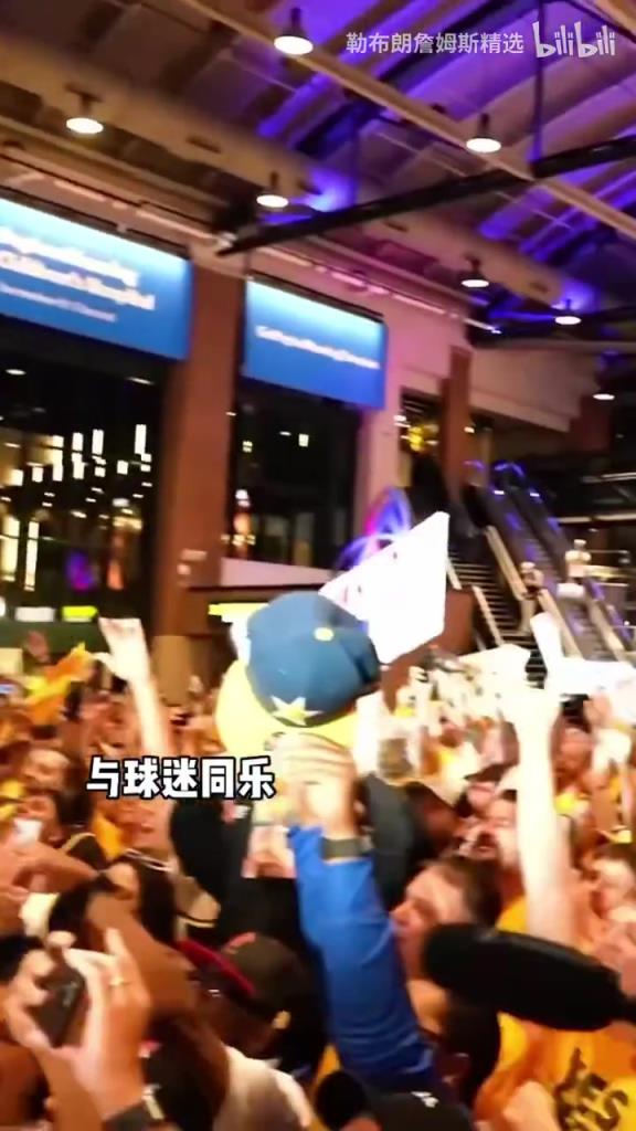球迷原來都一樣！步行者球迷徹底瘋狂！