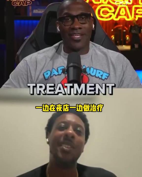查爾默斯：詹姆斯連去夜店都會進行康復治療 對此只能脫帽致敬
