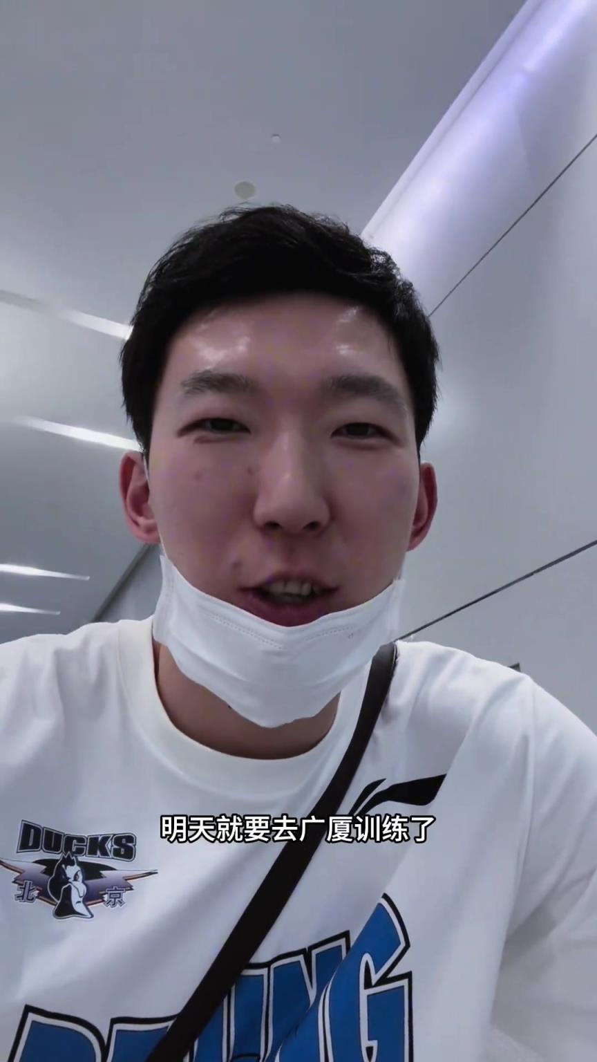 周琦：現(xiàn)實版打不過就加入 明天去廣廈試訓！孫銘徽：干啥波蘭人