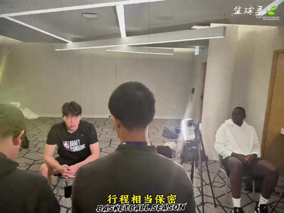 杨瀚森完美结束第2站NBA试训！神秘球队被眼尖球迷曝光~