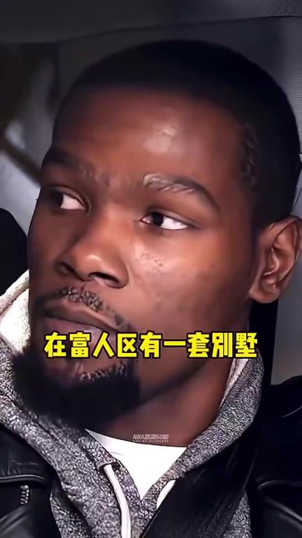 無奈啊！詹姆斯：即使像我這么有錢的黑人，還是被很多人歧視
