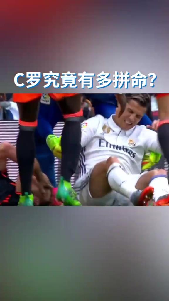 每一次進(jìn)攻都會(huì)拼盡全力！皇馬：這樣的他，你怎不愛(ài)？