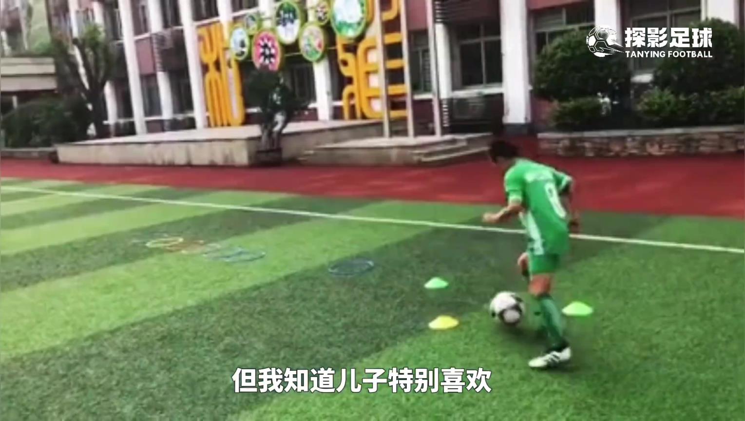 董路的小将们开花结果！刘凯源签约比利亚雷亚尔了