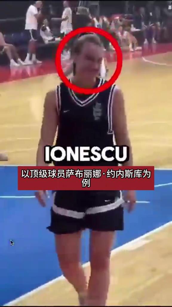 男女有別！男高中生鎖死WNBA頂尖球員！現場十分尷尬……