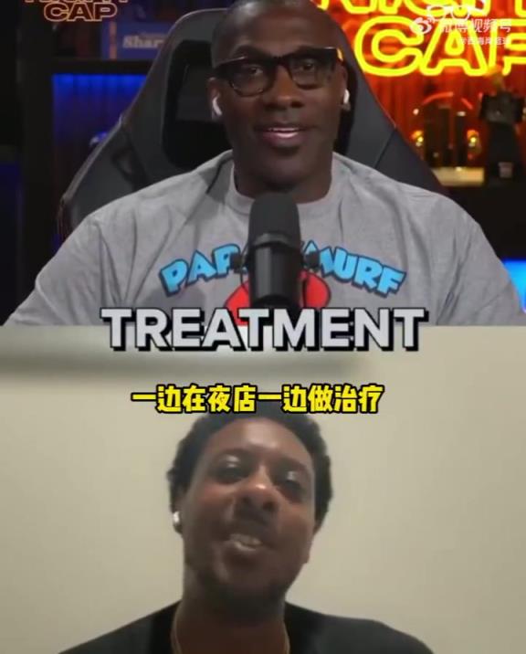 查爾莫斯：詹姆斯連去夜店都會做康復(fù)治療！他對籃球真的很投入！