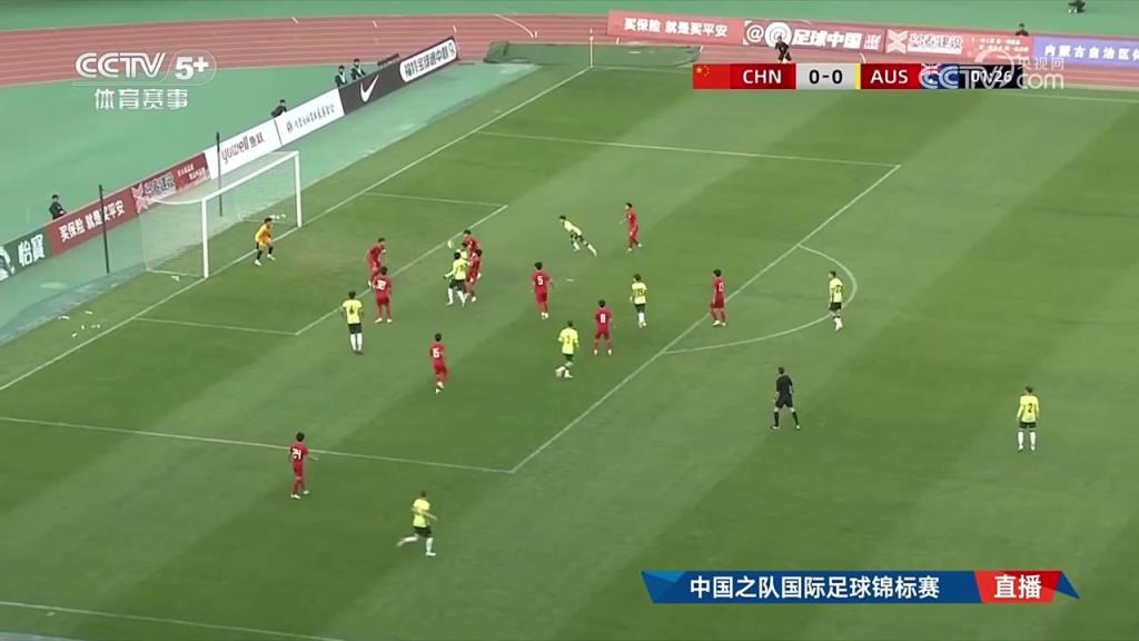 澳大利亞開場閃擊！U16國足開場僅1分鐘就落后