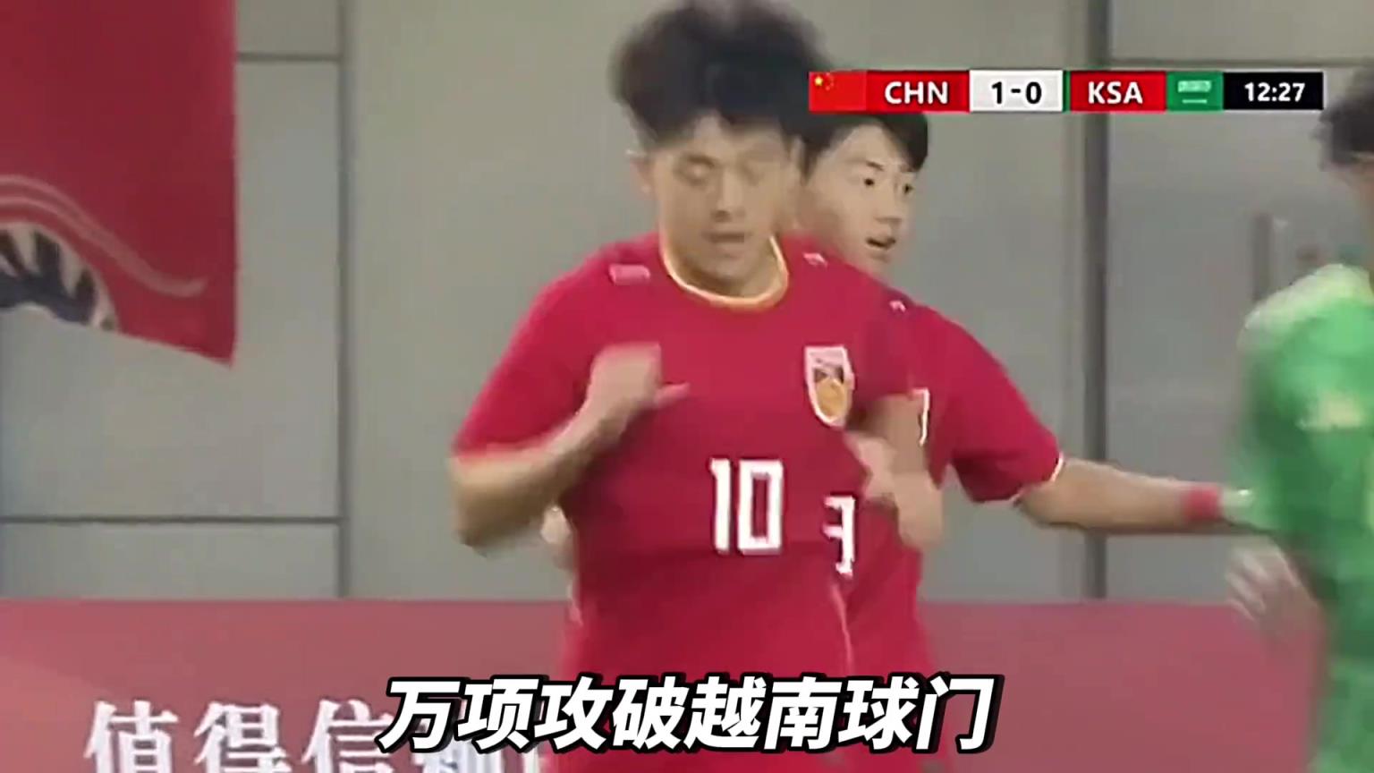 他是董路最親的干兒子，從黑龍江七臺河一步步走到國家隊(duì)舞臺
