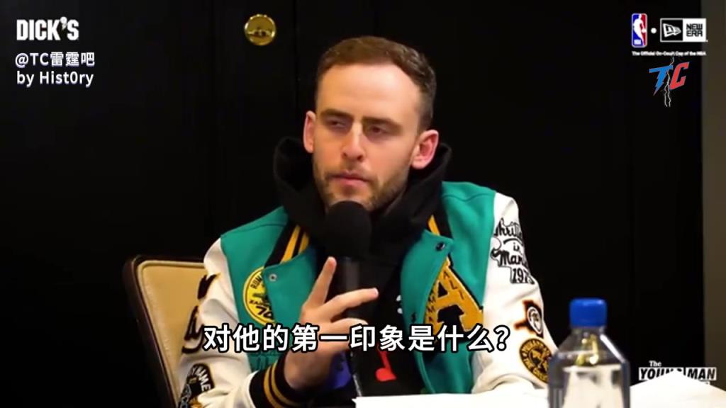 杰倫威廉姆斯：一開始以為亞歷山大很嚴(yán)肅，后面發(fā)現(xiàn)他是個逗比！