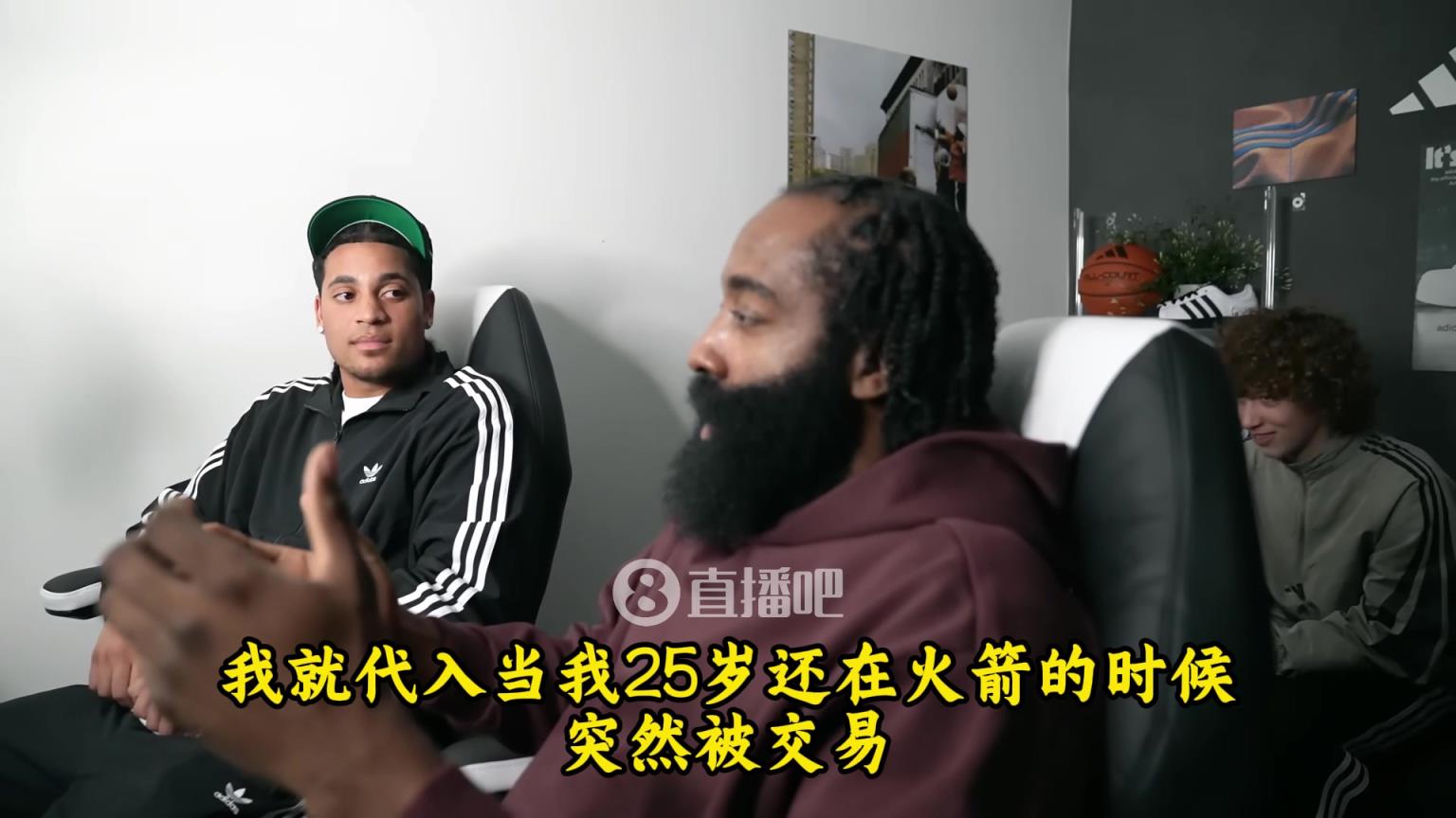 哈登谈东契奇交易：凭什么？至今不敢信！好比我25岁被火箭交易