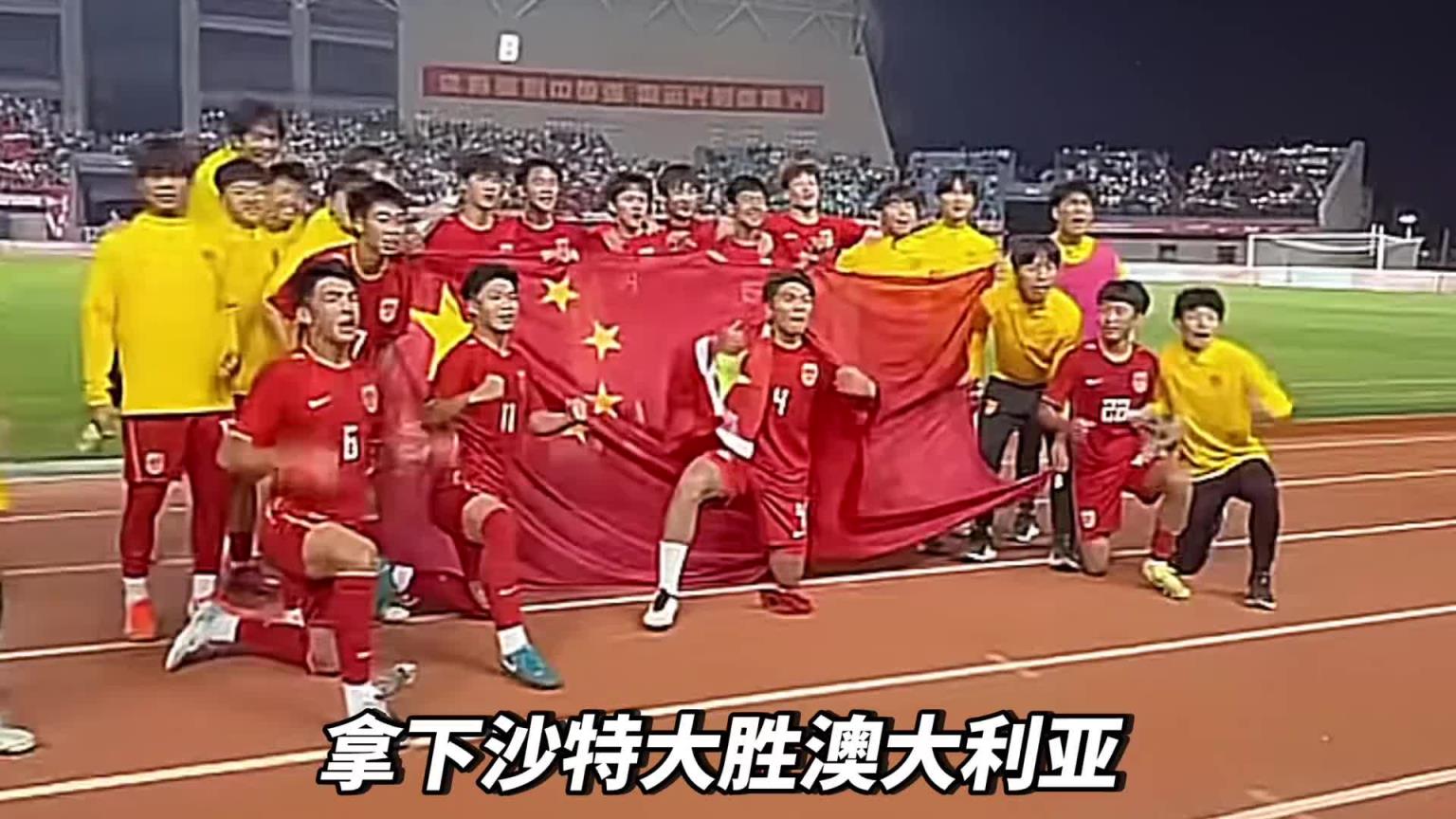 國(guó)內(nèi)首次亮相即拿冠軍！為什么說，這批孩子是真正崛起的一代