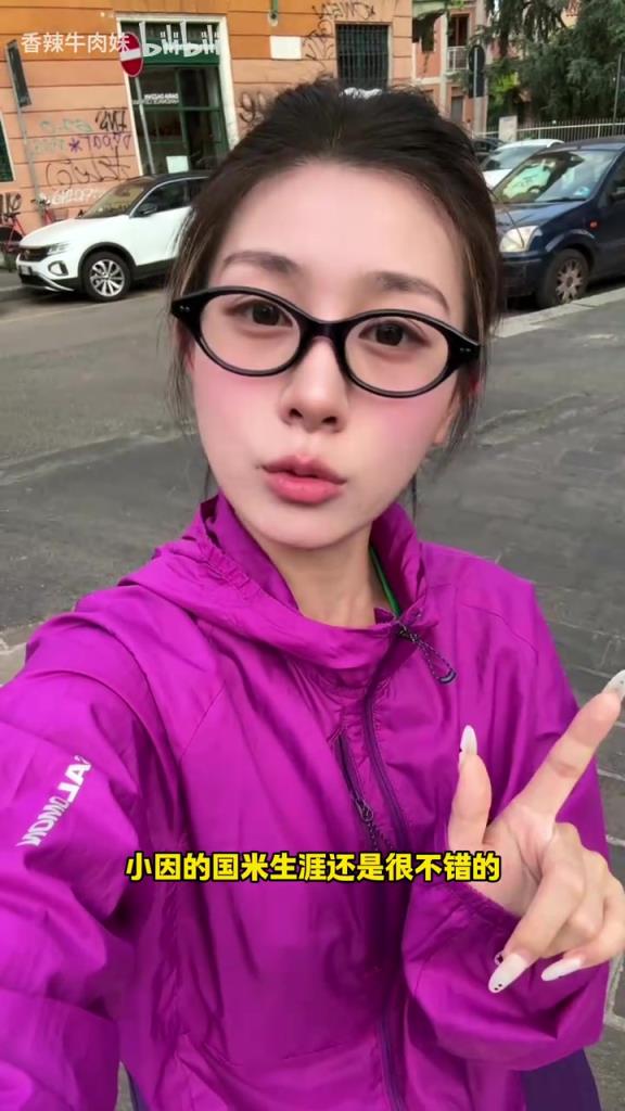 女博主：下賽季會(huì)看到小因扎吉和皮奧利利雅得德比，緣分妙不可言