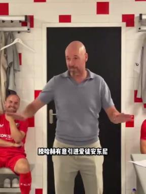 真是好領(lǐng)導(dǎo)?。∥髅剑弘障牒炏掳矕|尼！