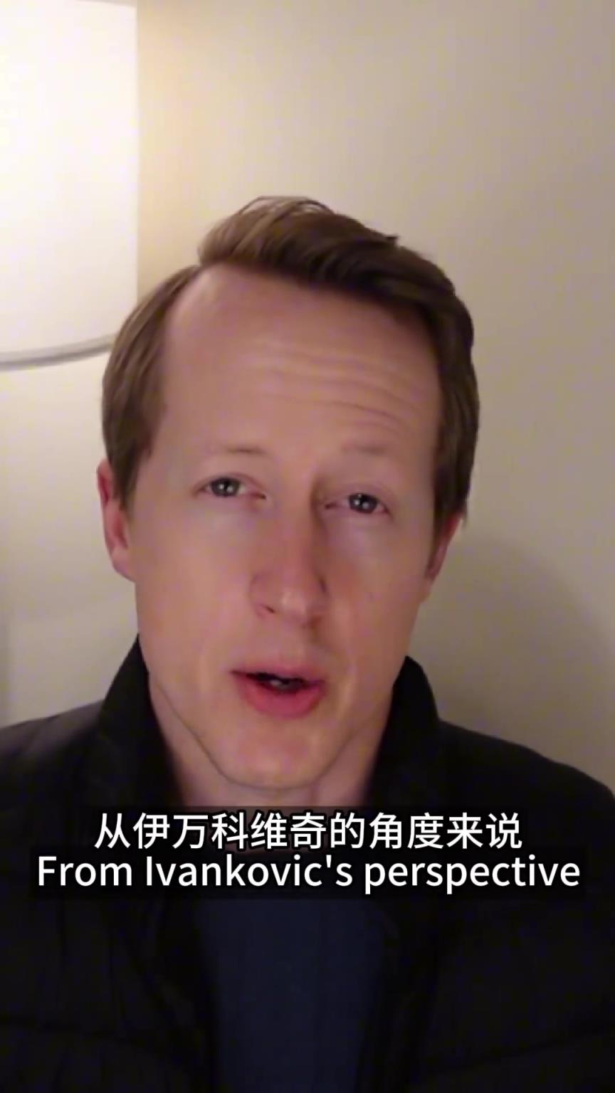 谁是现役第一？英超足球哥谈伊万心中，国足球员排名