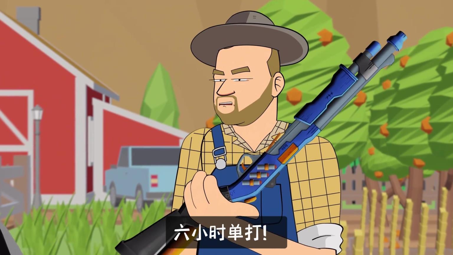 布伦森：锡先生，你还有什么要交代的吗？