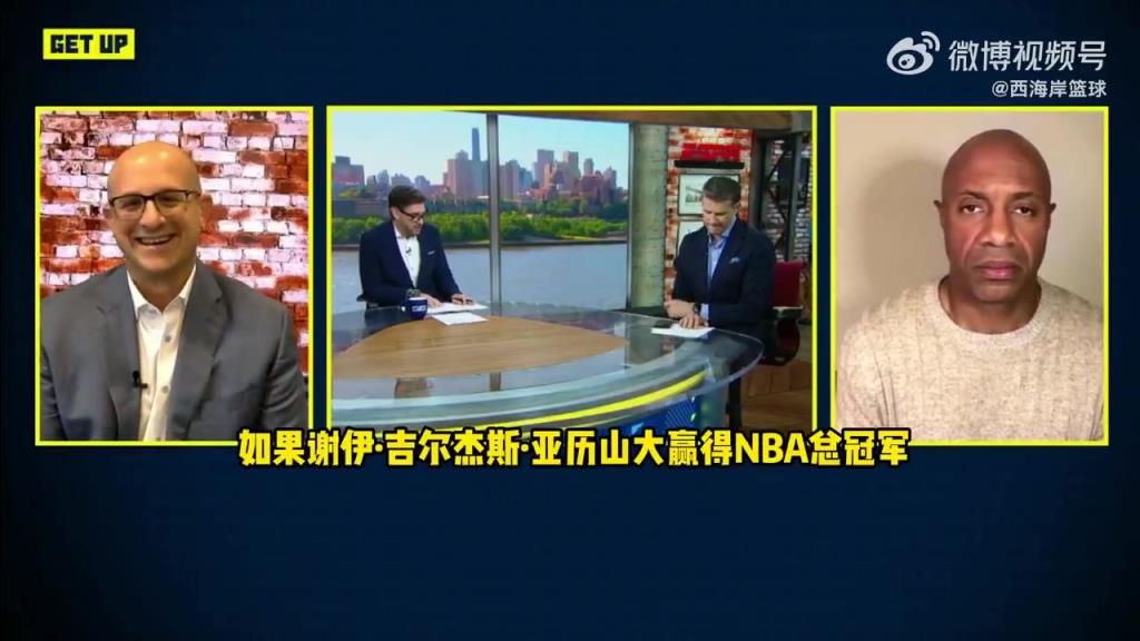 啊这？专家：联盟现在只有一个门面球员，那就是詹姆斯
