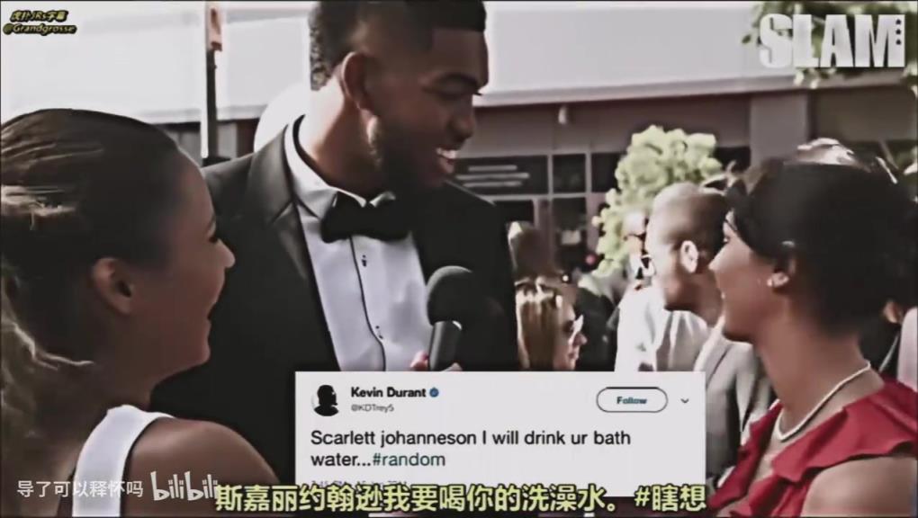 KD：我不要面子的啊？顶级名场面：众星当众阅读杜兰特的推特！