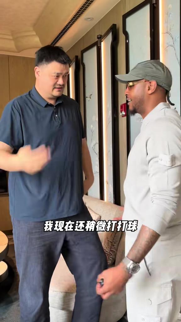 姚明在上海熱情招待安東尼！甜瓜：別把我有肚子的事情告訴大家！