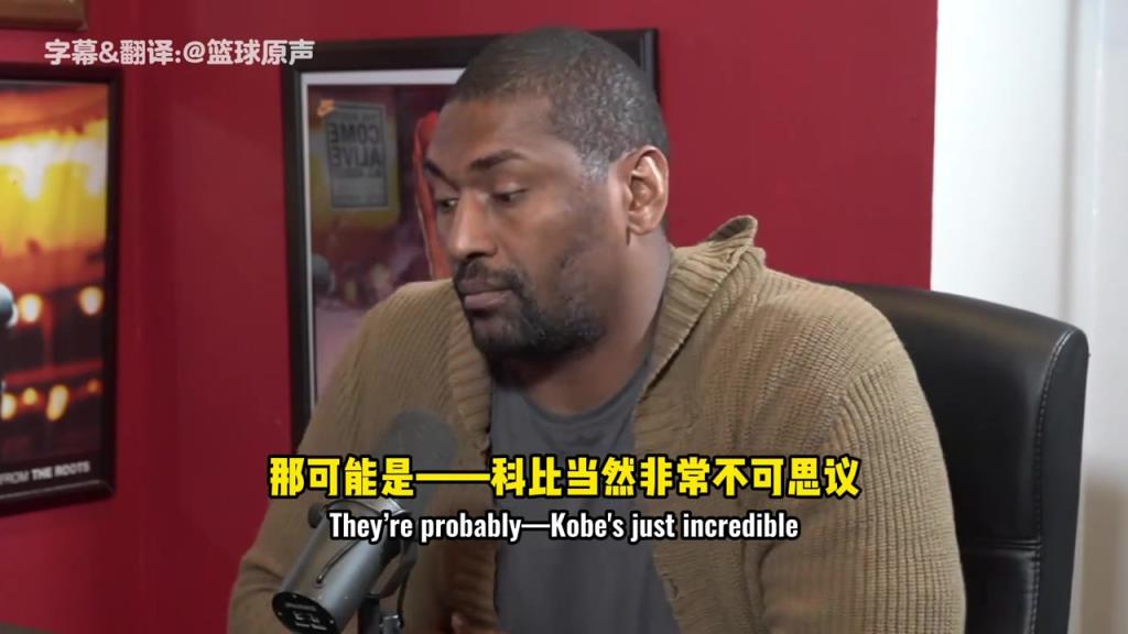 阿泰：我待過最好的球隊可能是火箭，巔峰姚明太強了