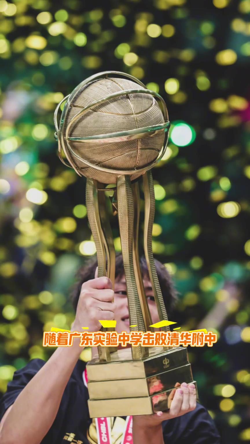 耐高歷年冠軍以及FMVP名單~