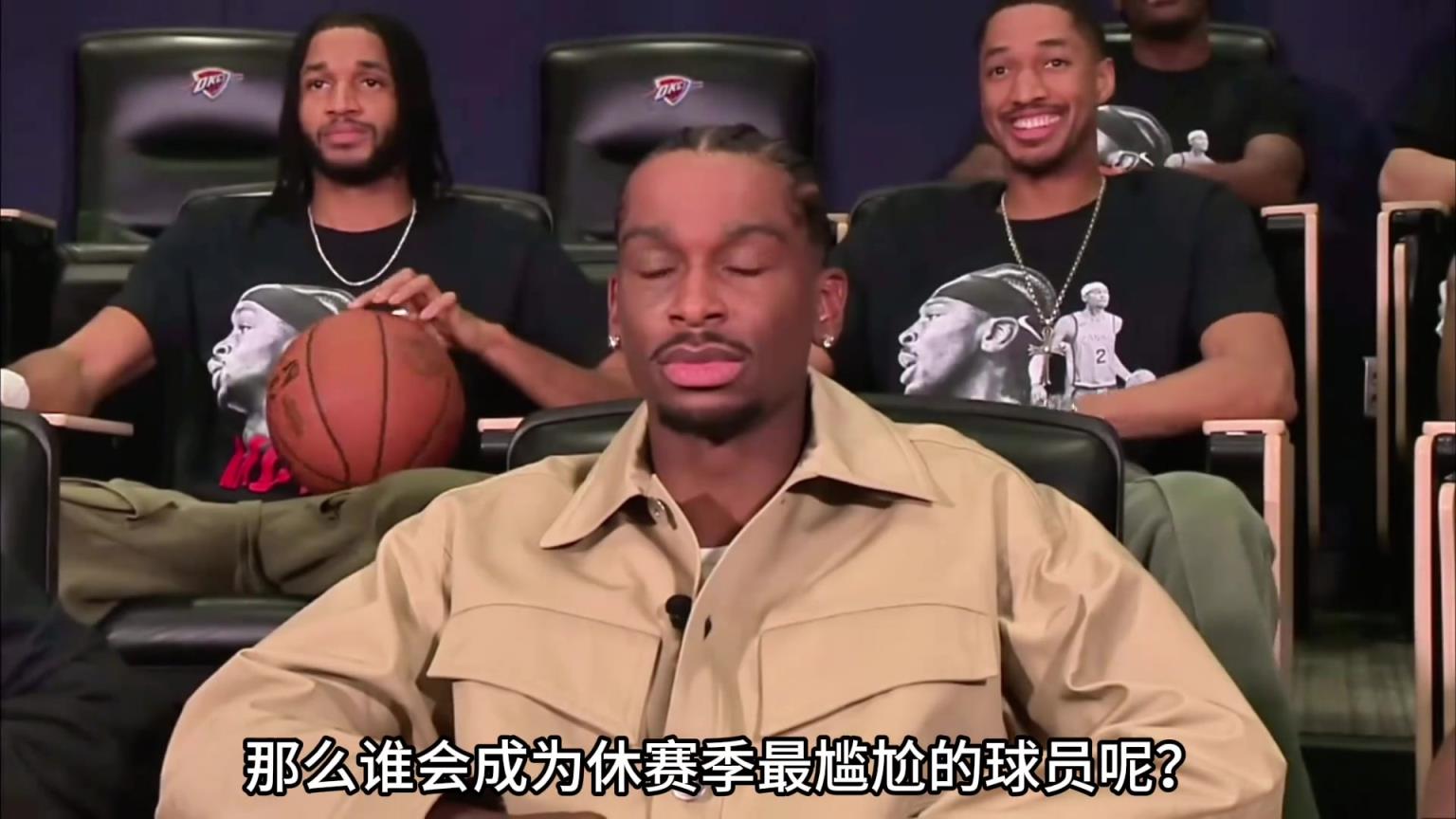 如果雷霆夺得今年的总冠军 谁会是最尴尬的人？