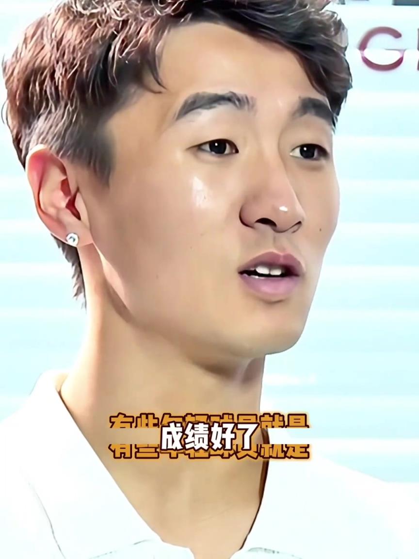 認(rèn)真謙遜！韋世豪：來蓉城一個月，就對胡荷韜說他一定是國家隊的