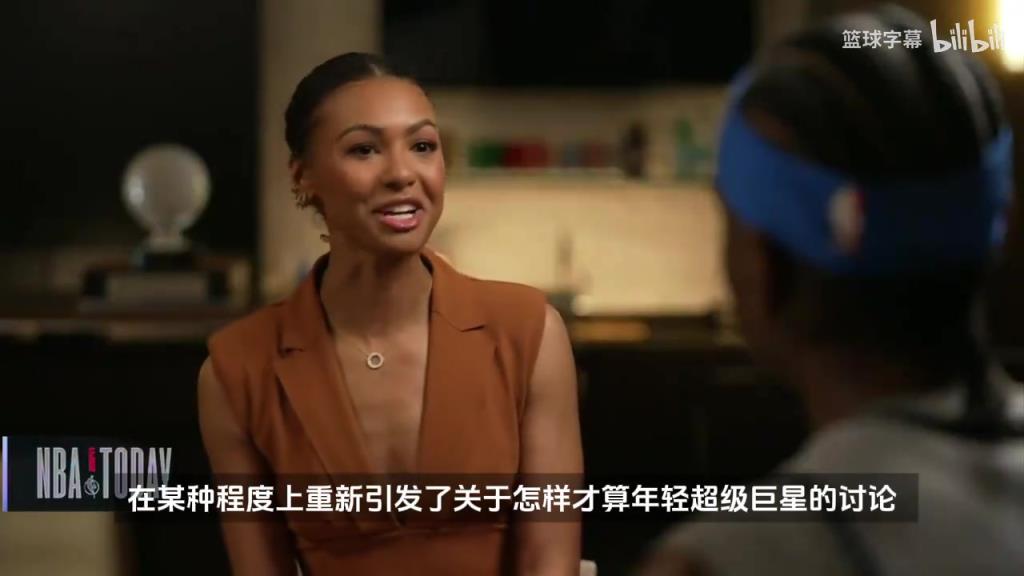你和哈利伯頓是不是超巨？SGA：超巨沒(méi)有硬標(biāo)準(zhǔn)，由外界定義！