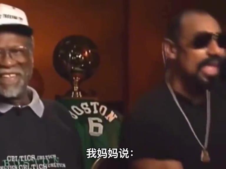 原來遠(yuǎn)古時(shí)期兩位歷史級(jí)別的中鋒的關(guān)系也能超越比賽呀