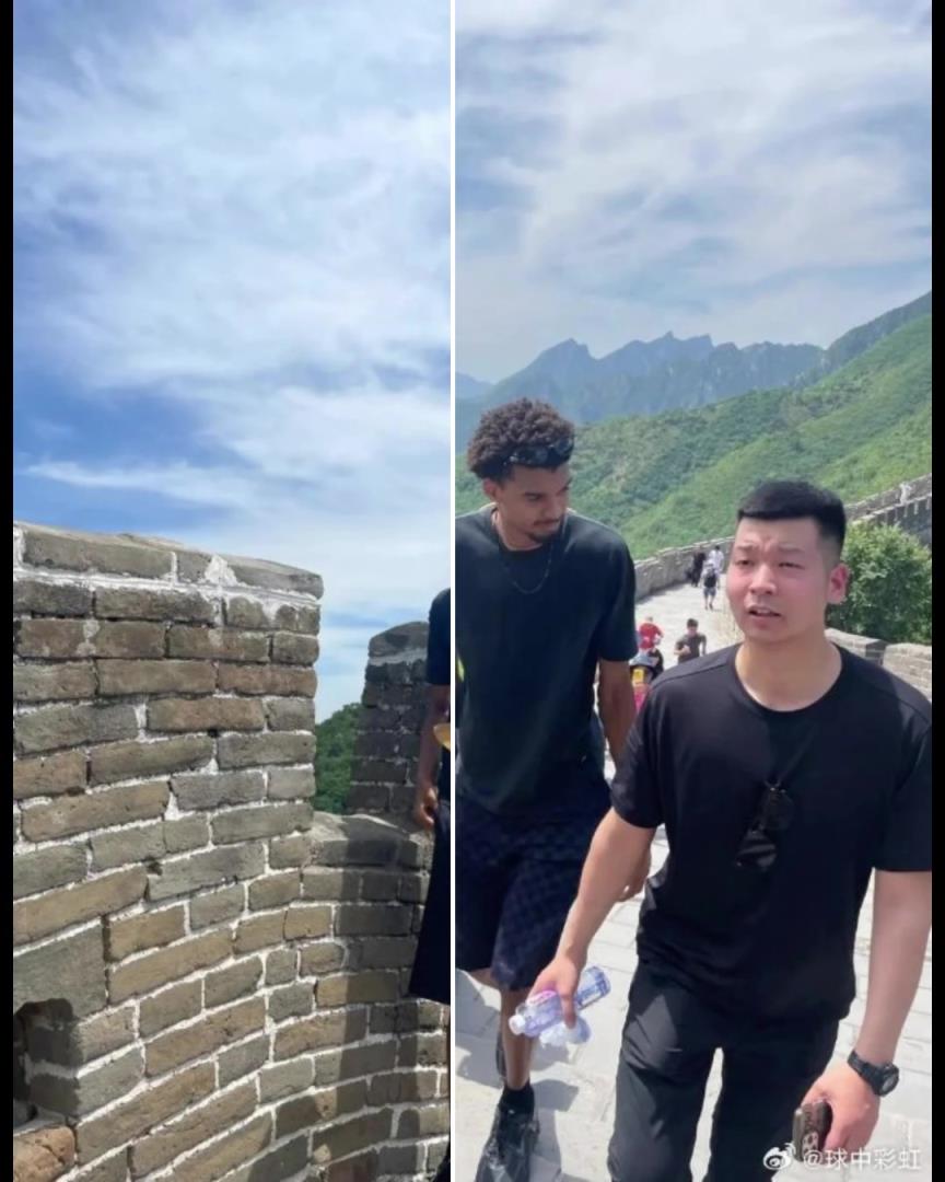 太顯眼了！文班亞馬盡情感受中國文化，居然去長城玩耍了