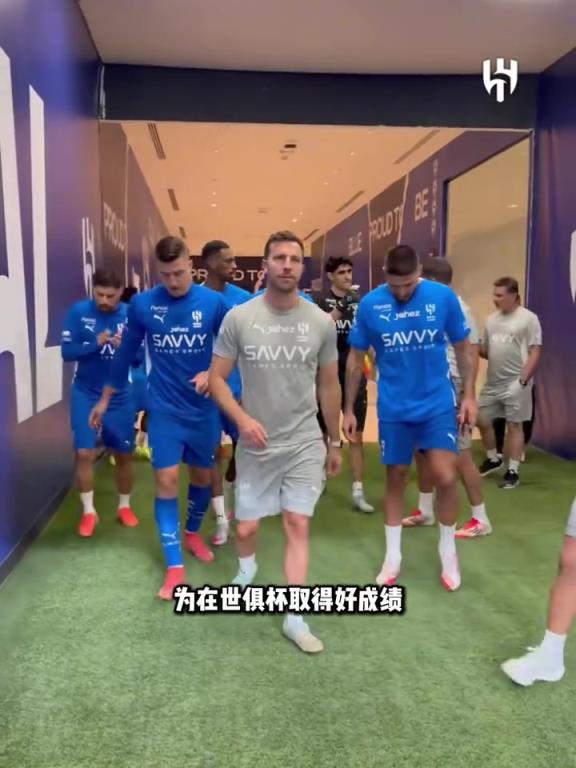 有想法?。∨c皇馬同組的利雅得新月，為世俱杯將組11外援陣容！