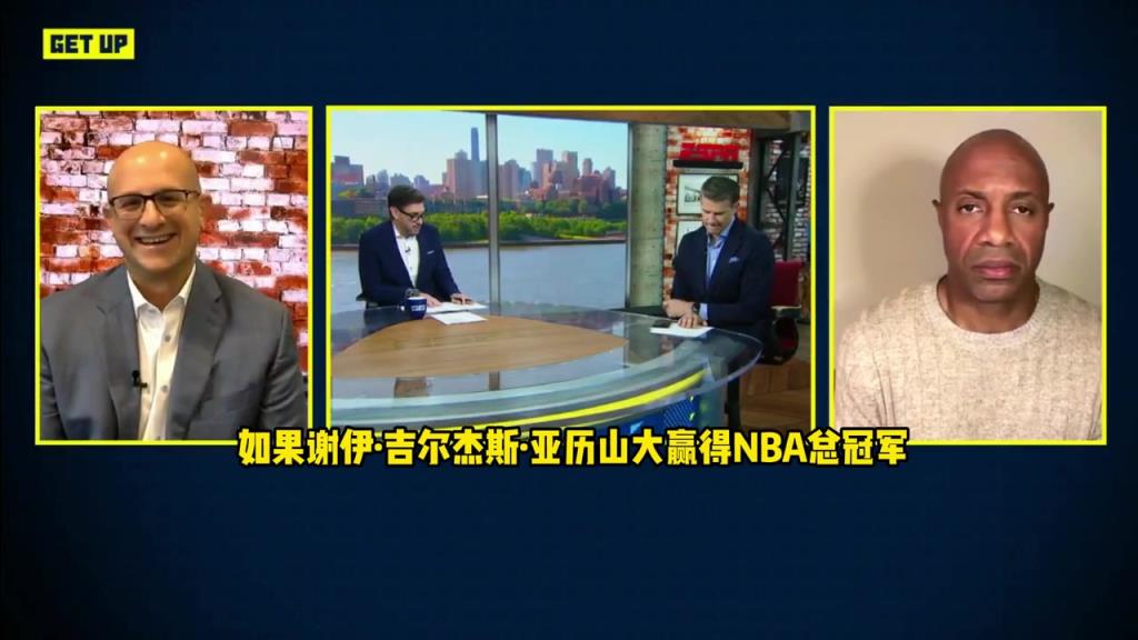 名嘴：聯(lián)盟現(xiàn)在門(mén)面還是詹姆斯，SGA雖然很棒，但他目前還不是