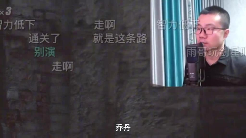 乔丹&老詹谁是GOAT？徐静雨：篮球层面乔丹不如老詹忠诚，我更看重忠诚