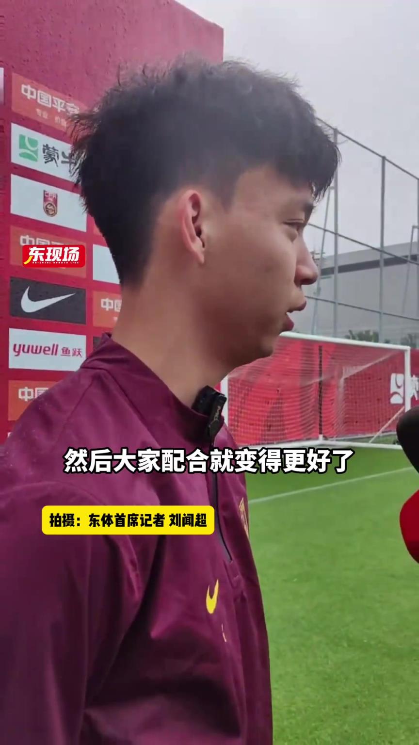 对阵印尼❗️王钰栋：大胆去踢，用速度和技术冲击对手防线