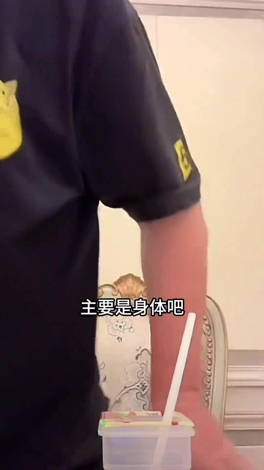 董路：蒯紀聞要能效仿久保健英的踢法也能鬧一陣子